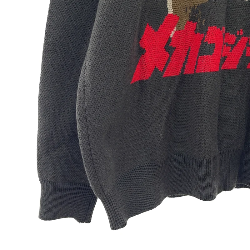 BEAMS / ビームス | 2025AW | TOKYO CULTUART ×M1号 × 編み物☆堀ノ内 / MG2 Knit Sweater / ウール混 メカゴジラの逆襲 ニット | XXL | メンズ