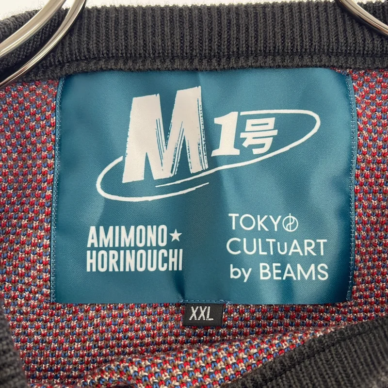 BEAMS / ビームス | 2025AW | TOKYO CULTUART ×M1号 × 編み物☆堀ノ内 / MG2 Knit Sweater / ウール混 メカゴジラの逆襲 ニット | XXL | メンズ