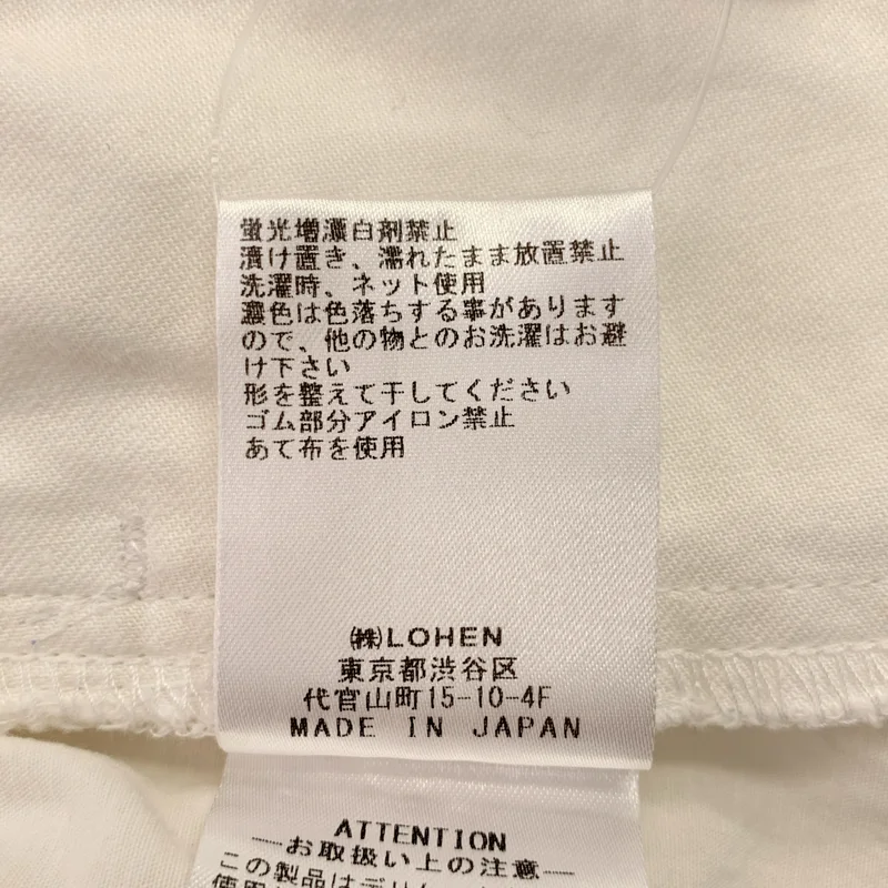 LOHEN / ローヘン | ハイカウントコットンバレルパンツ | 38 | レディース