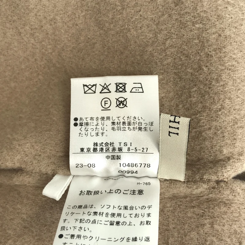 LE PHIL / ルフィル | ウール混 ライトリバー ベスト | F | レディース