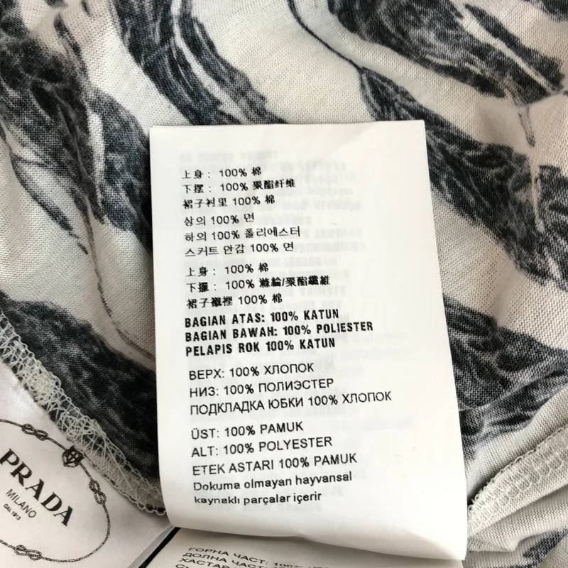 PRADA / プラダ | トライアングル ロゴパッチ リーフプリント 切替ワンピース | XS | レディース
