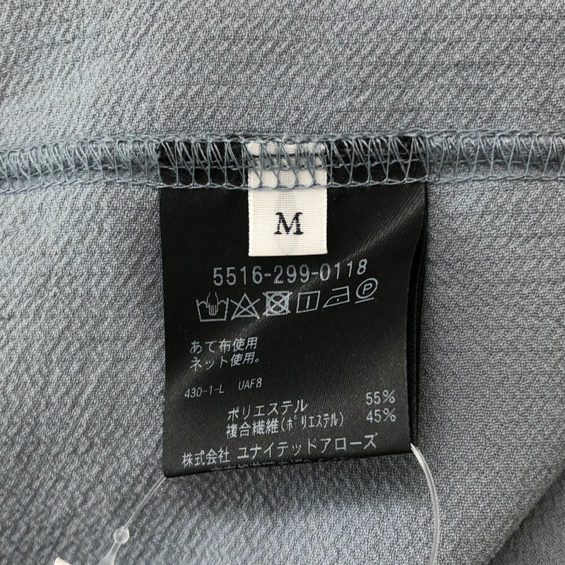 UNITED ARROWS & SONS / ユナイテッドアローズアンドサンズ | by DAISUKE OBANA /  PL SSL SHIRT / ストレッチ ポロシャツ | M | メンズ