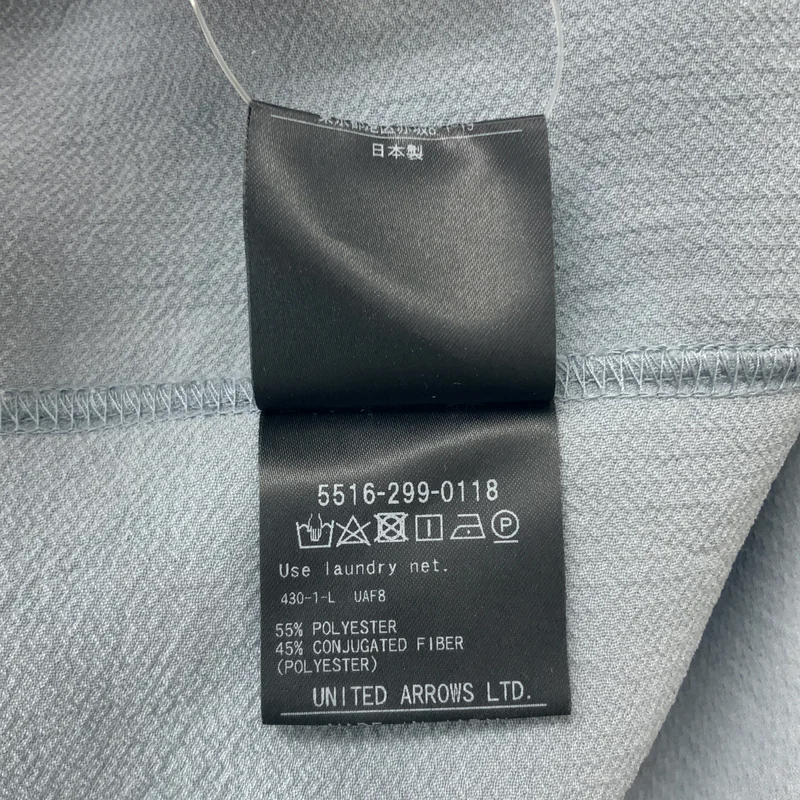 UNITED ARROWS & SONS / ユナイテッドアローズアンドサンズ | by DAISUKE OBANA /  PL SSL SHIRT / ストレッチ ポロシャツ | M | メンズ
