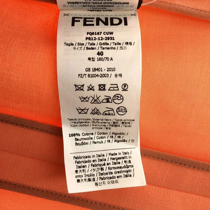 FENDI / フェンディ | サイドタック フレアスカート | 40 | レディース
