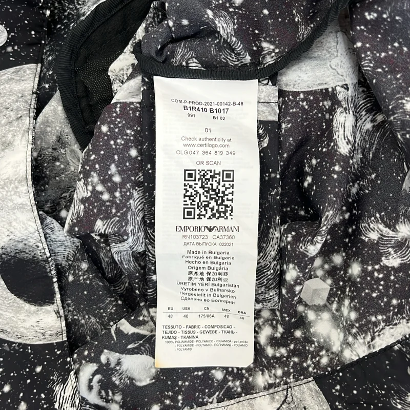 EMPORIO ARMANI / エンポリオアルマーニ | 総柄 フーデッドブルゾン | 48 | メンズ
