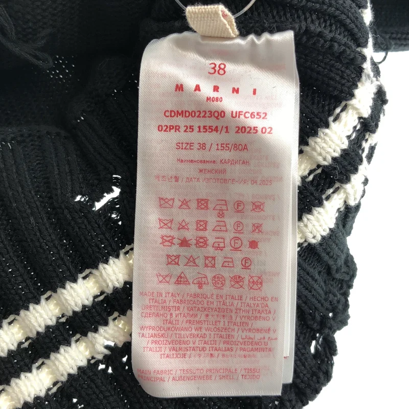 MARNI / マルニ | 2025AW | ダメージ加工 カーディガン CDMD0223Q0 | 38 | レディース