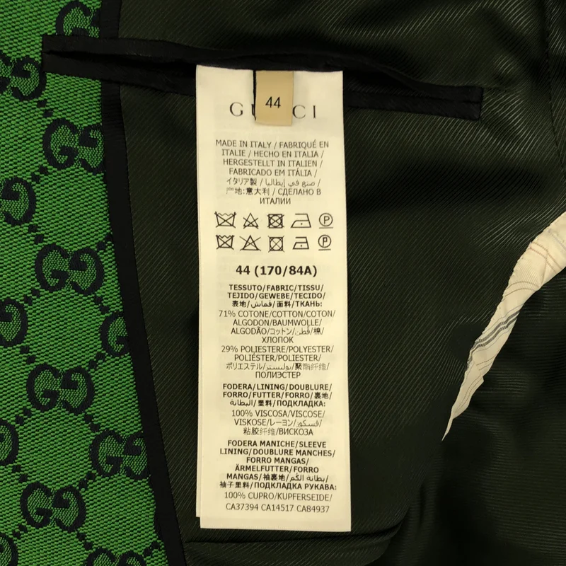 GUCCI / グッチ | GGジャガード 総柄 テーラードジャケット | 44 | メンズ