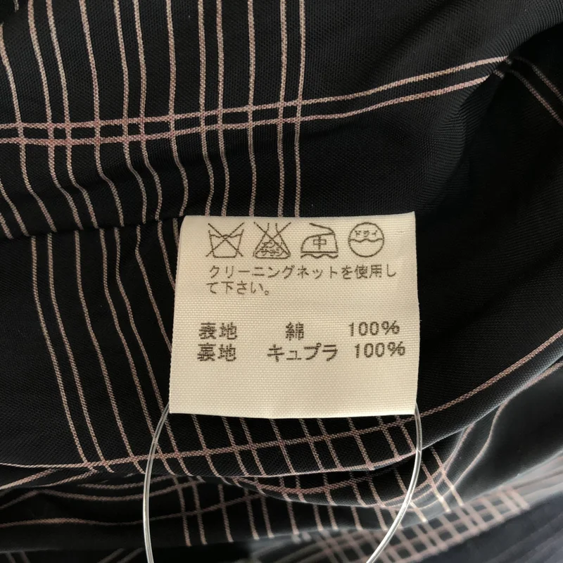 ISSEY MIYAKE / イッセイミヤケ | チェック パッチワーク ギャザー ジャケット | 3 | レディース