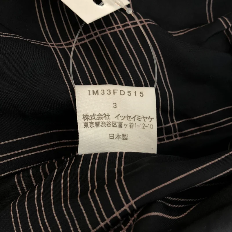ISSEY MIYAKE / イッセイミヤケ | チェック パッチワーク ギャザー ジャケット | 3 | レディース