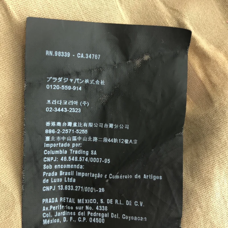 PRADA / プラダ | 2014SS | ハワイアンガール プリントTシャツ | XS | メンズ