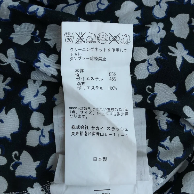 sacai / サカイ | バックギャザー切り替え Tシャツ | 2 | レディース