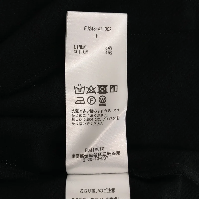 Fujimoto / フジモト | 2024SS | リネン コットン バックアジャスター クルーネックカーディガン | F | メンズ
