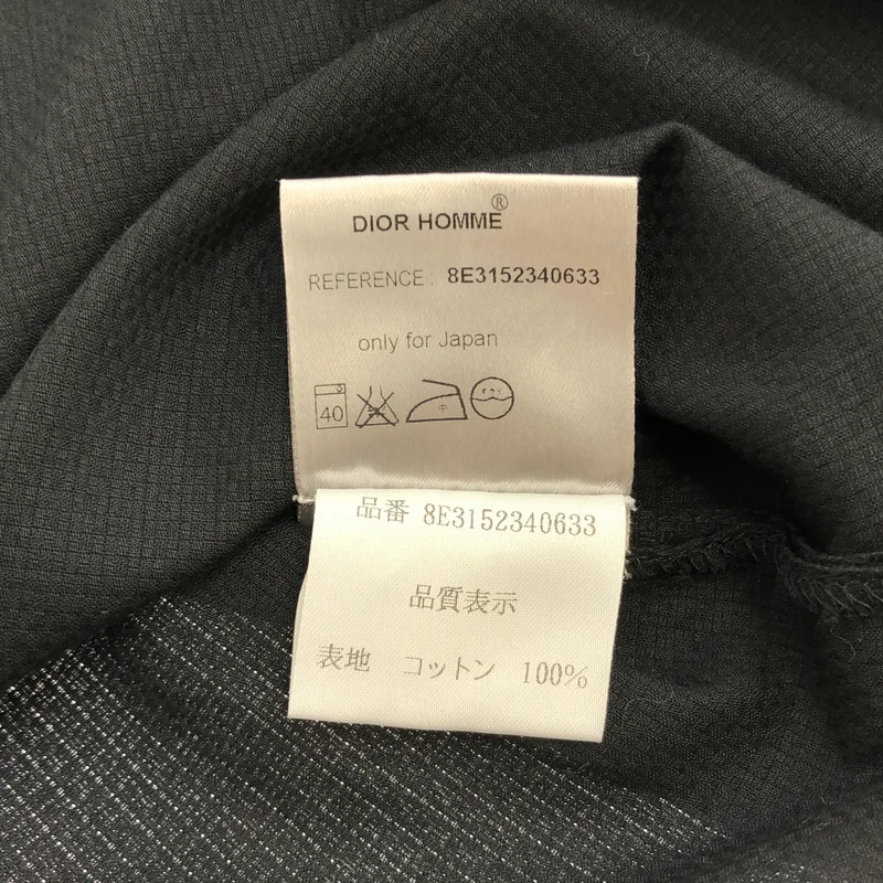 Dior homme / ディオールオム | コットン フライフロントシャツ | 40 | メンズ
