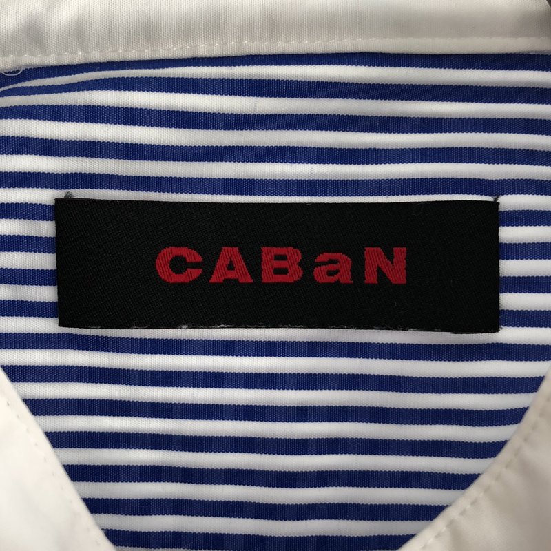 CABaN / キャバン | コットン ランダムピンタッククレリックシャツ | F | レディース