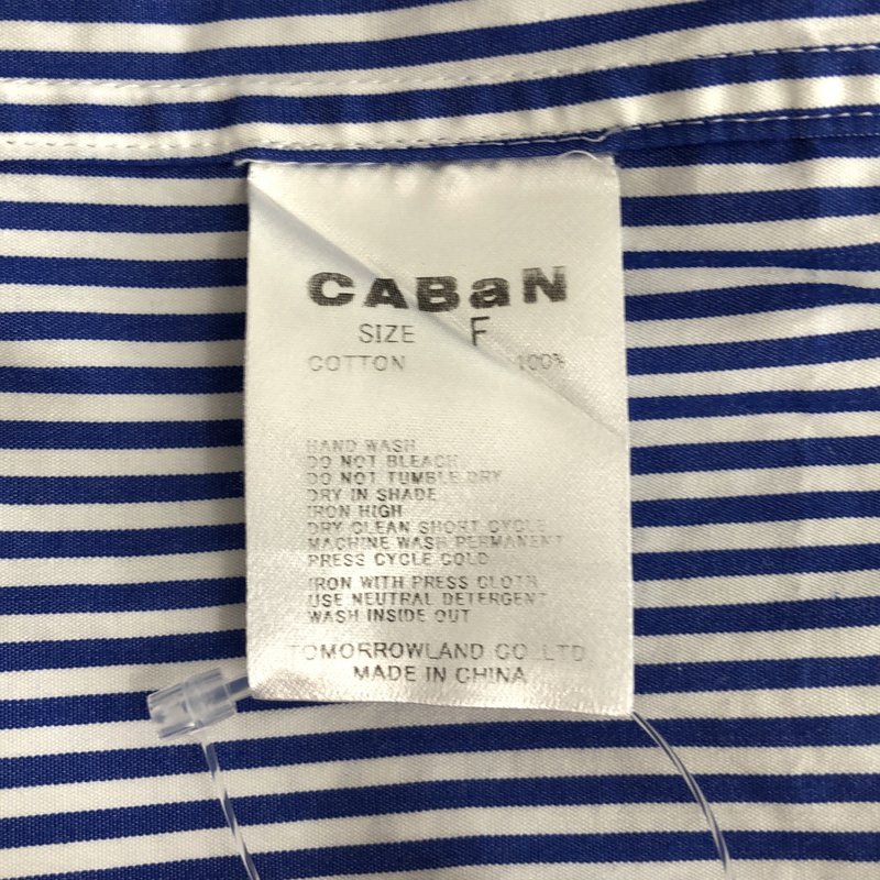 CABaN / キャバン | コットン ランダムピンタッククレリックシャツ | F | レディース