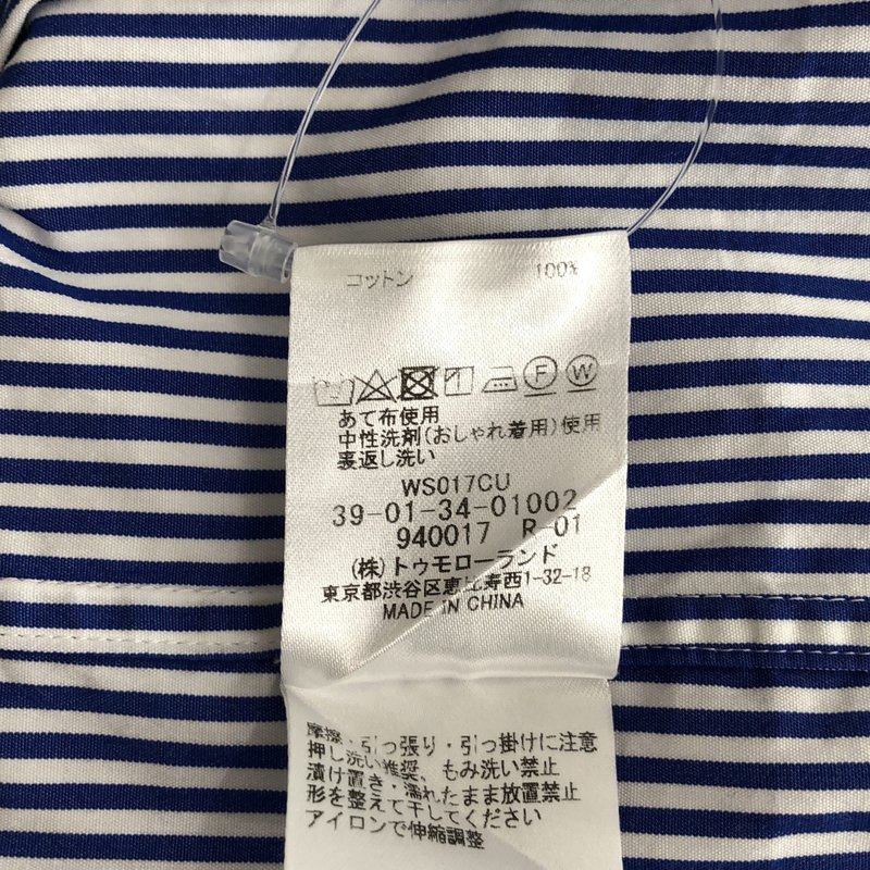 CABaN / キャバン | コットン ランダムピンタッククレリックシャツ | F | レディース