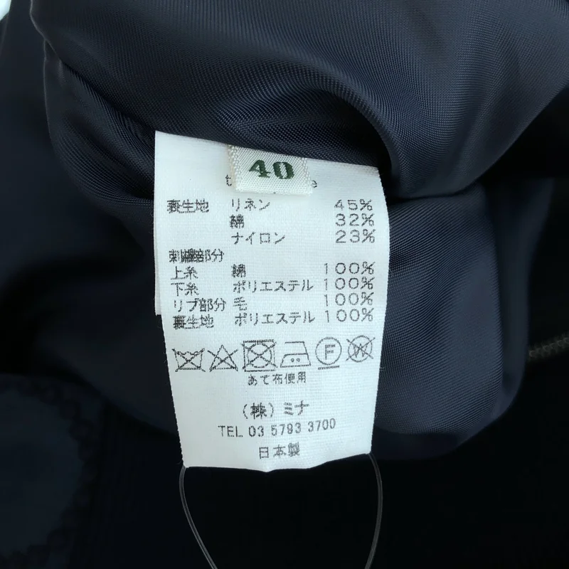 mina perhonen / ミナペルホネン | tambourine / タンバリン エンブロイダリー ジップブルゾン | 40 | レディース