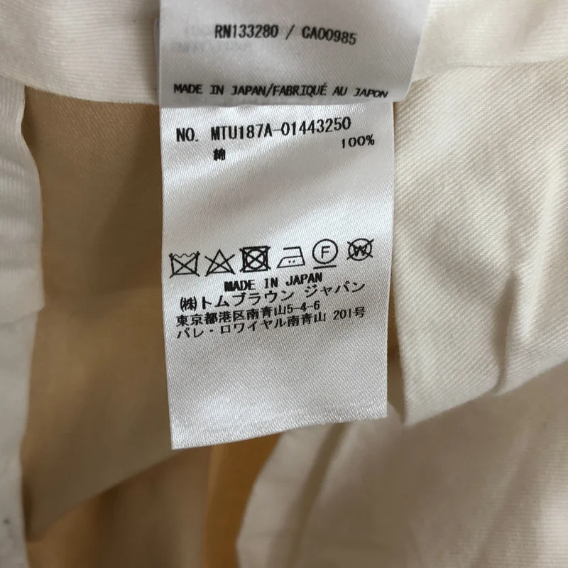 THOM BROWNE / トムブラウン | コットンチノ スラックス | 1 | メンズ