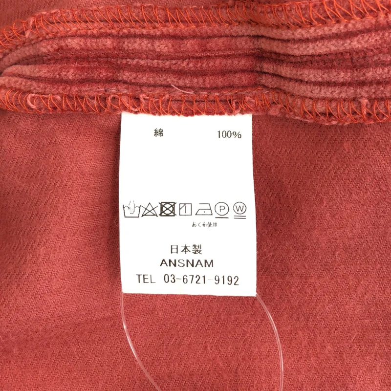 ANSNAM / アンスナム | I am dork / Selvage Corduroy Wide Pants / セルビッジコーデュロイ ワイドパンツ |