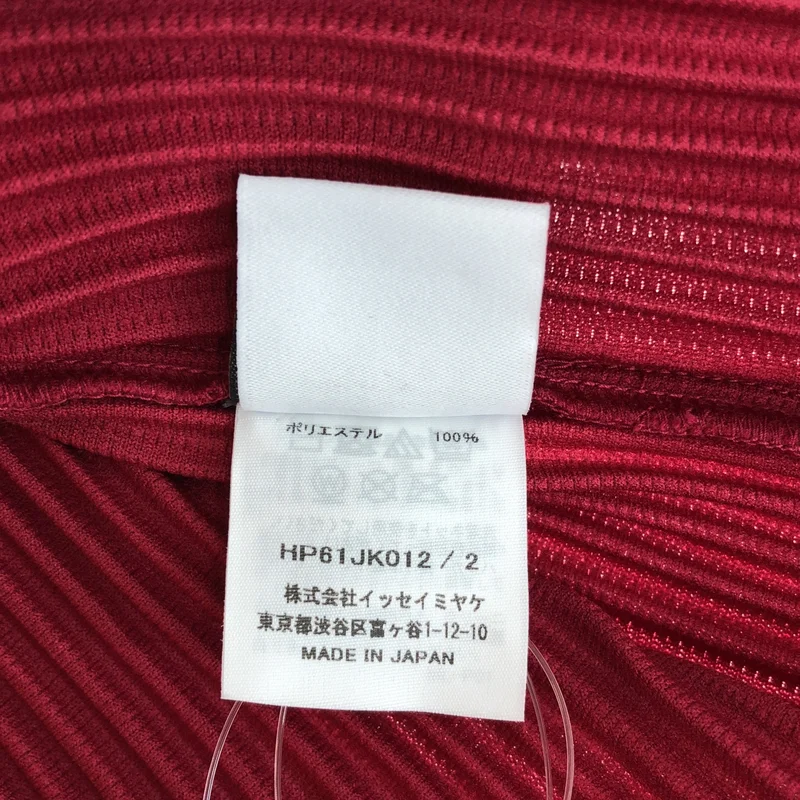 HOMME PLISSE ISSEY MIYAKE / オムプリッセイッセイミヤケ | MONTHLY COLORS JANUARY タンクトップ HP61JK012 | 2 | メンズ