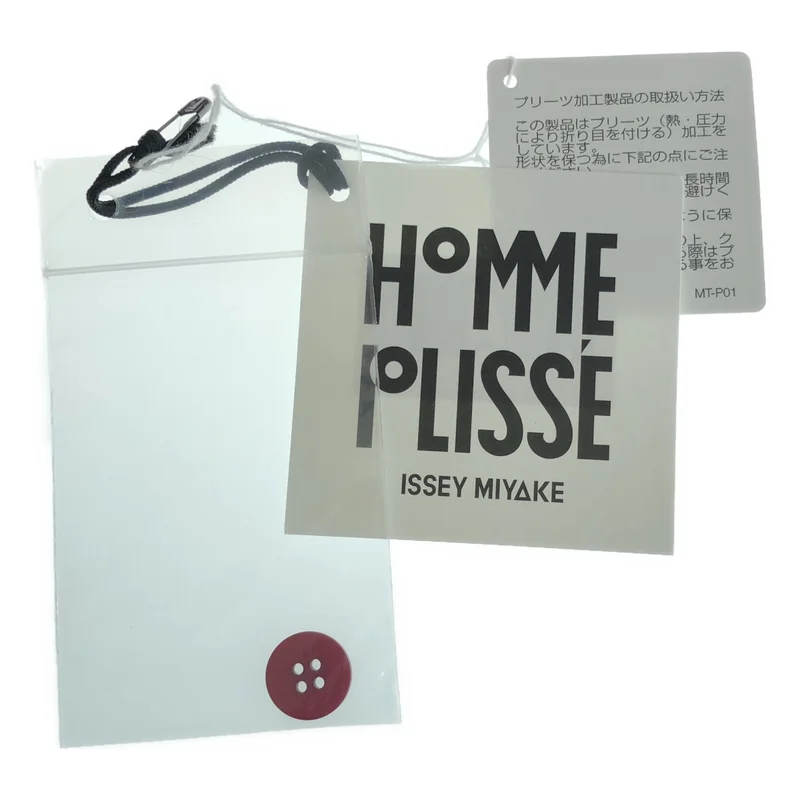 HOMME PLISSE ISSEY MIYAKE / オムプリッセイッセイミヤケ | MONTHLY COLORS JANUARY タンクトップ HP61JK012 | 2 | メンズ