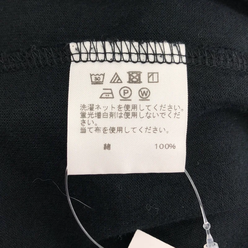 PLEATS PLEASE ISSEY MIYAKE / プリーツプリーズイッセイミヤケ | コットン サイドスリット クロップド カットソー | 3 | レディース