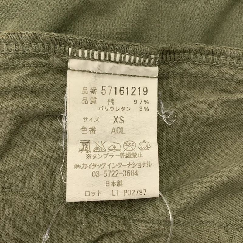 YANUK / ヤヌーク | ストレッチ タック スラックス パンツ | XS | レディース