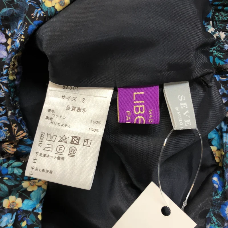 SEVEN TEN by MIHO KAWAHITO / セブンテンバイミホカワヒト | 2024SS | LIBERTY / リバティ 総柄 フラワー ボリューム スカート | S | レディース