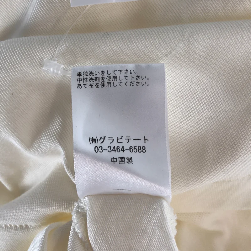 CELERI / セルリ | Deuxieme Classe BACK スリットワンピース | F | レディース
