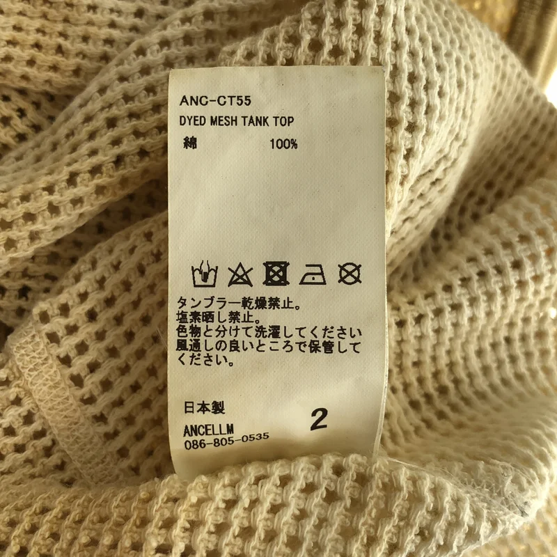 ANCELLM / アンセルム | DYED MESH TANK TOP | 2 | Men's – KLD