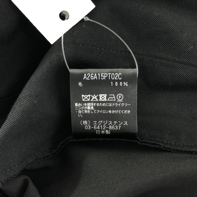 MARKAWARE / マーカウェア | DOUBLE PLEATED EASY TROUSERS / オーガニックウール2/80トロピカル / ダブルプリーテッド パンツ | 2 | メンズ