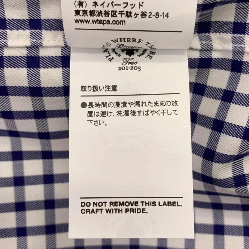 WTAPS / ダブルタップス | ギンガムチェック ボタンダウンシャツ | S | メンズ