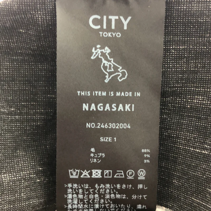 CITY TOKYO / シティトウキョウ | ウール混 ハーフスリーブ シャツ 246302004 | 1 | メンズ