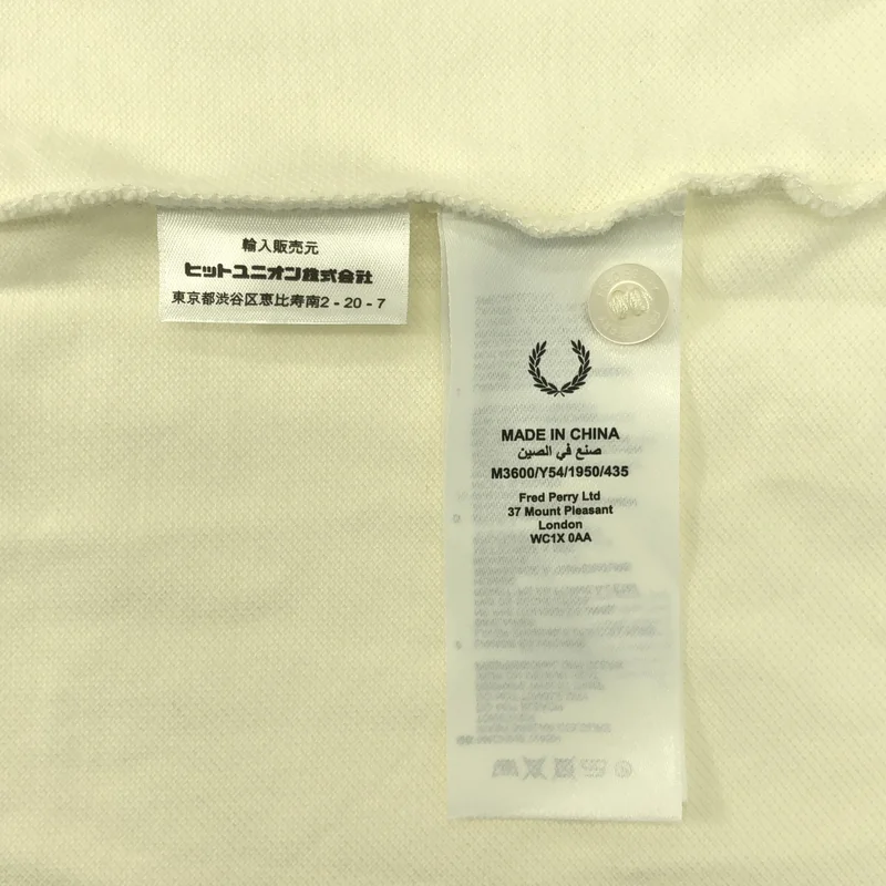 FRED PERRY / フレッドペリー | ロゴボタン ポロシャツ カットソー | L | メンズ