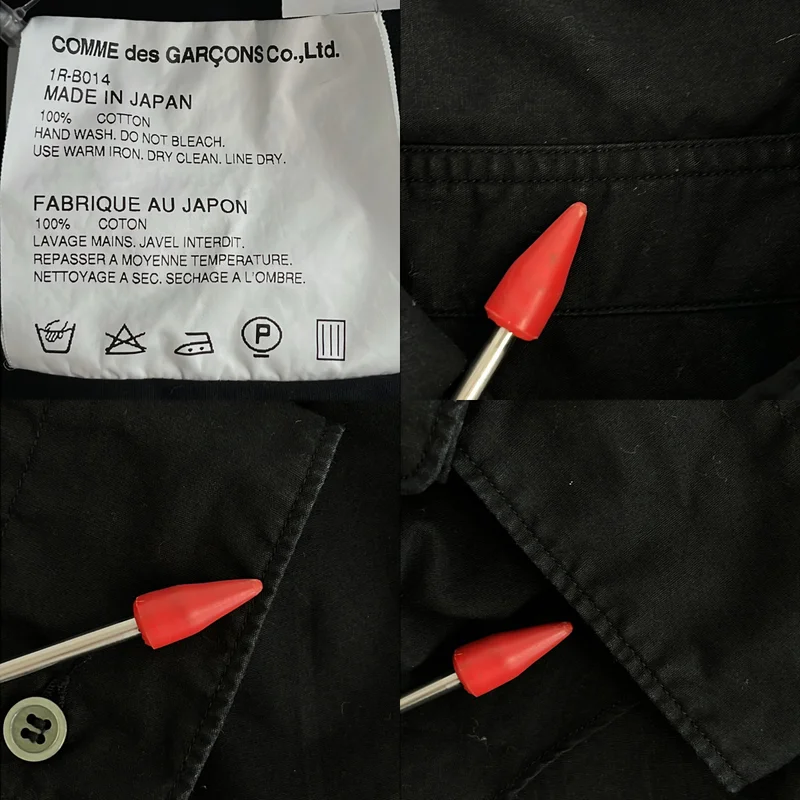 BLACK COMME des GARCONS / ブラックコムデギャルソン | 2016AW | コットン  スナップボタン装飾 レギュラーカラーシャツ | XS | レディース
