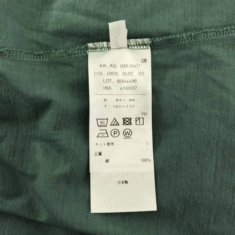 ATON / エイトン | コットン クルーネック Tシャツ カットソー | 02 | レディース