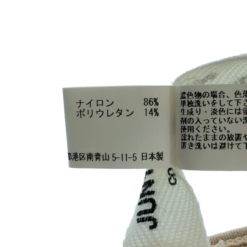 JUNYA WATANABE COMME des GARCONS / ジュンヤワタナベ | 総柄カットソー | S | レディース