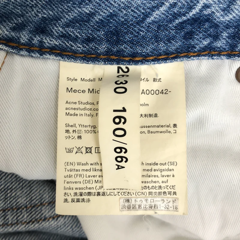 Acne Studios / アクネストゥディオズ | ダメージ加工 ロゴボタン デニムパンツ | 26 | レディース