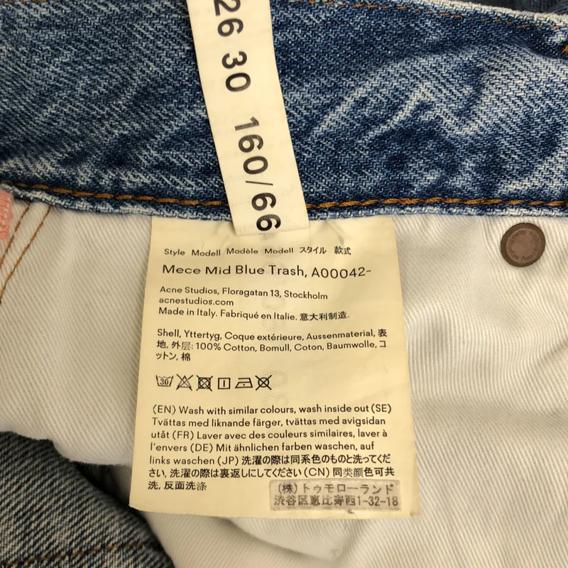 Acne Studios / アクネストゥディオズ | ダメージ加工 ロゴボタン デニムパンツ | 26 | レディース