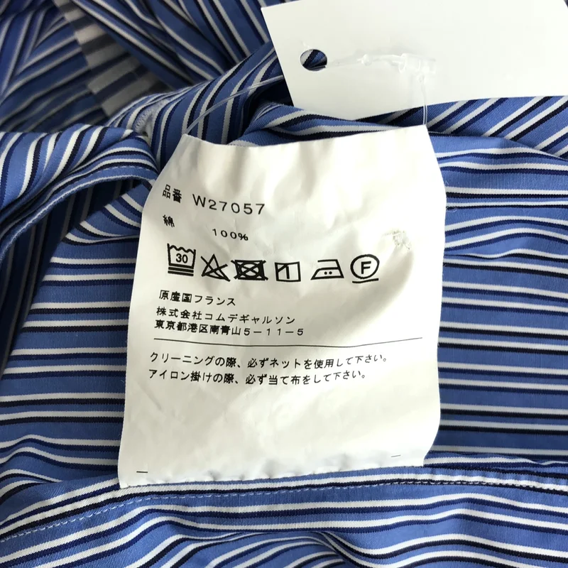 COMME des GARCONS SHIRT / コムデギャルソンシャツ | ストライプ オーバーシルエット レイヤードスリーブ シャツ | S | メンズ