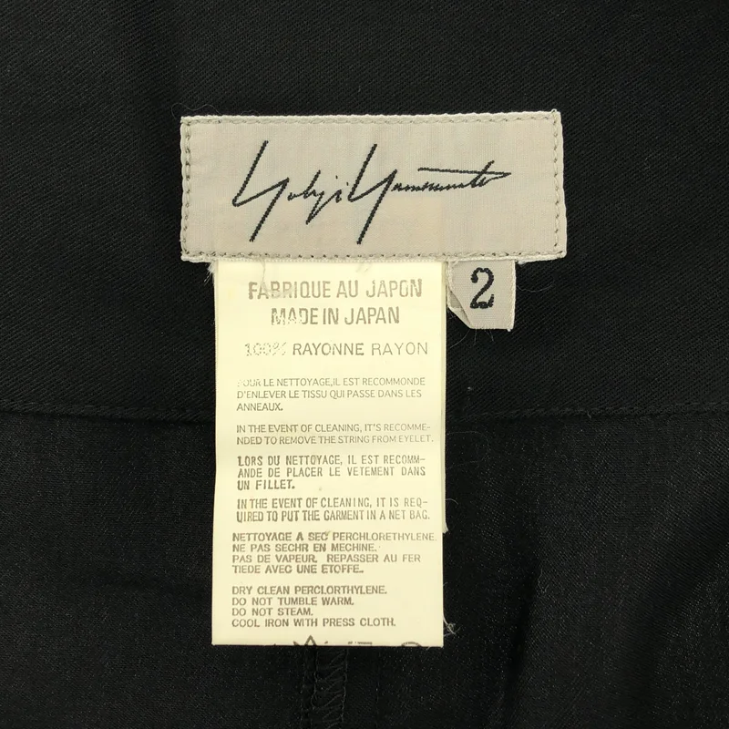 Yohji Yamamoto FEMME / ヨウジヤマモトファム | 2004SS | レーヨン リング ラップ ロングスカート | 2 | レディース