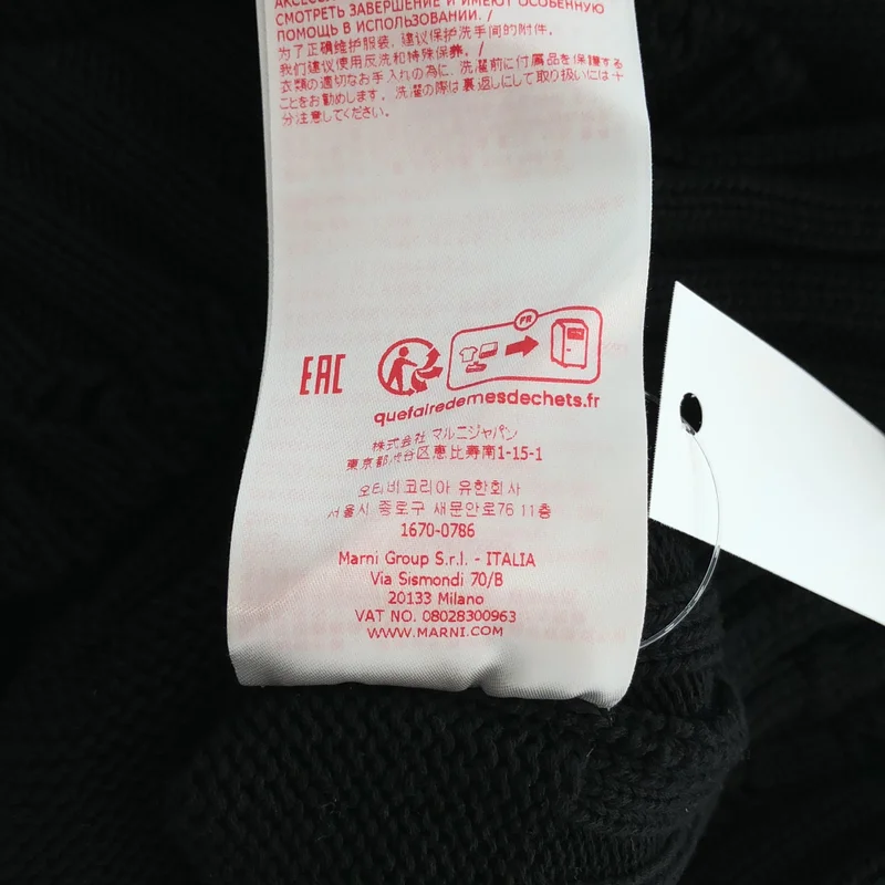 MARNI / マルニ | 2023AW | コットン ダメージ加工 クルーネック ニット | 50 | メンズ