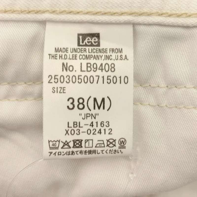 Deuxieme Classe / ドゥーズィエムクラス | 2025SS | Lee 別注 ペインターデニム パンツ | 38 | レディース