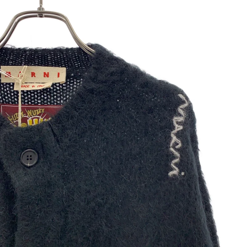 MARNI / マルニ | ブラッシュドモヘア クルーネック カーディガン | 48 | メンズ