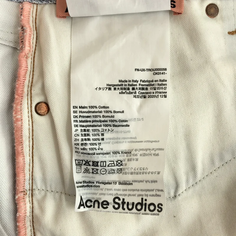 Acne Studios / アクネストゥディオズ | 転写 トロンプルイユ パンツ FN-UX-TROU000058 | S | レディース