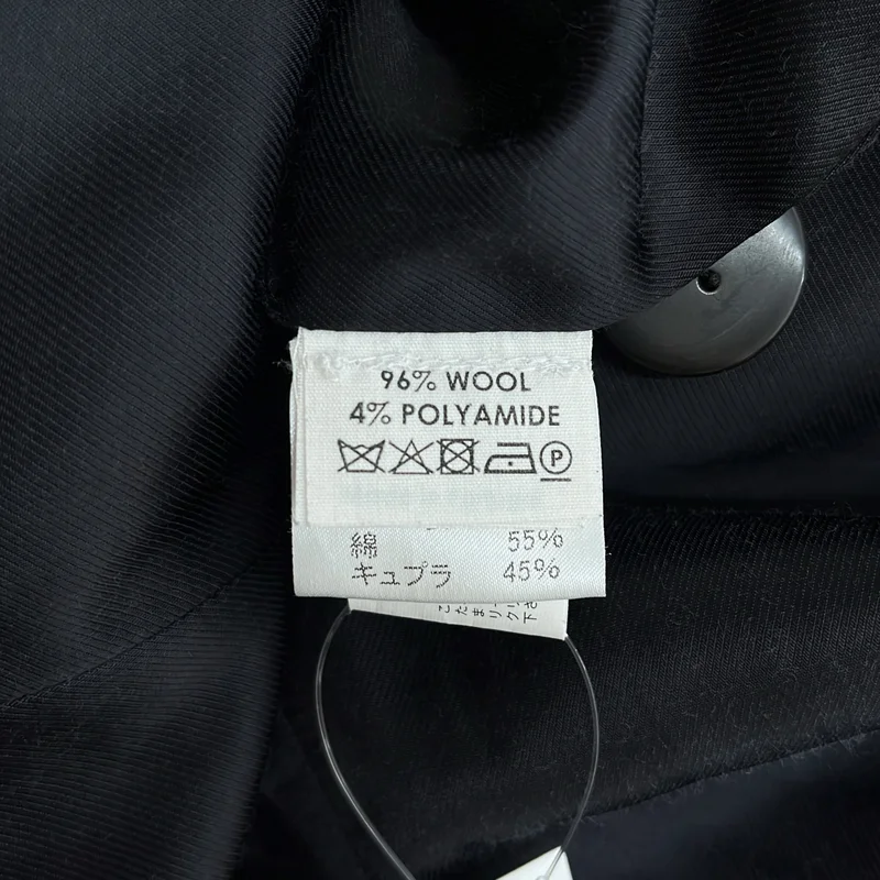 DRIES VAN NOTEN / ドリスヴァンノッテン | ウール ビッグポケット ノーカラー ベルテッドコート | M | レディース