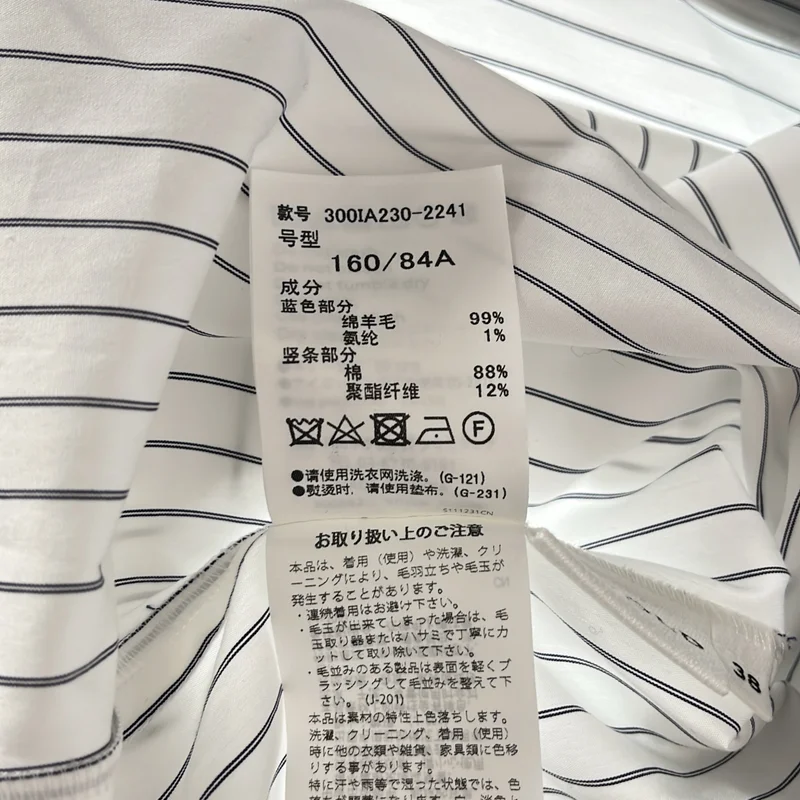 ENFOLD / エンフォルド | SUIT SHIRT シャツ_長袖 300IA230-2241 | 38 | レディース