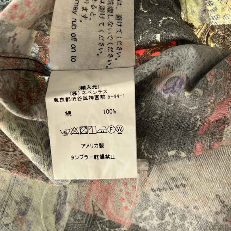 Engineered Garments / エンジニアドガーメンツ | ペイズリー ボタンダウンシャツ | M | メンズ