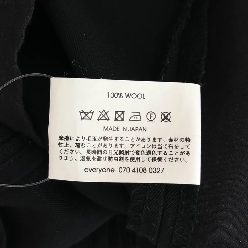 everyone / エブリワン | ×FARAH / Wool Adjustable Trousers ウール アジャスタブル トラウザー スラックス | XL | メンズ