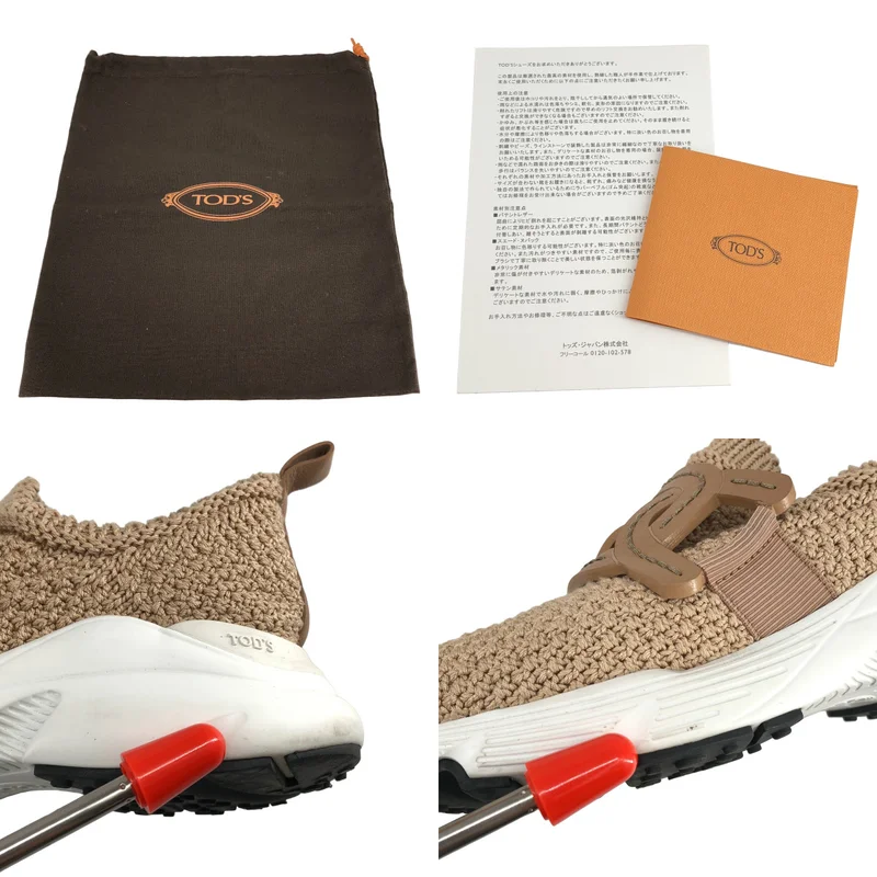 TOD'S / トッズ | ケイト スニーカー XXW54C0EM62RFHHEOZ | 36 1/2 | レディース